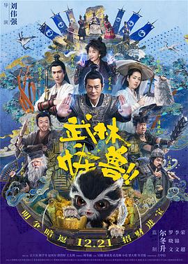 岛国电影在线观看